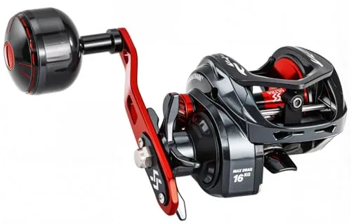 Sougayilang CDS400 Baitcaster 35lb Drag Musky Reel